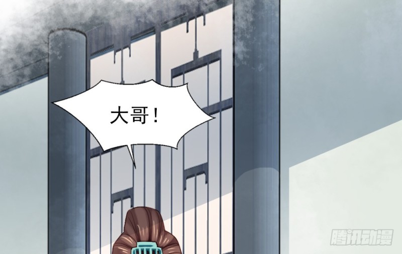 第二百四十话(1/2)-第246话