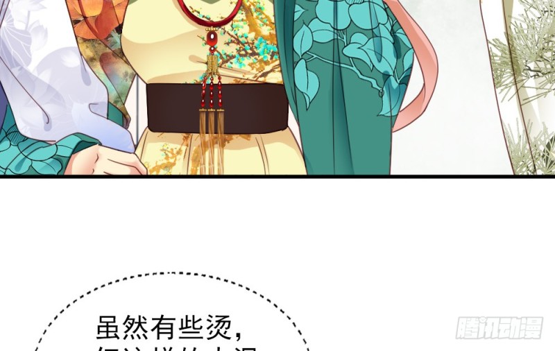 第二百四十话(1/2)-第246话