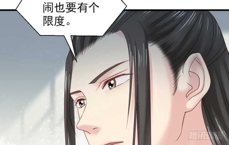 第二百四十话(1/2)-第246话