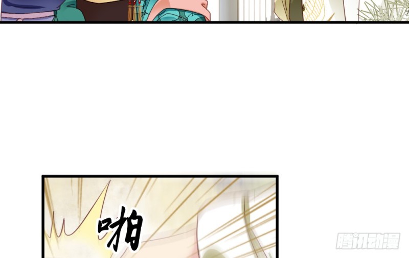 第二百四十话(1/2)-第246话