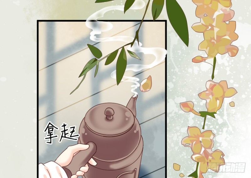 第二百四十话(1/2)-第246话