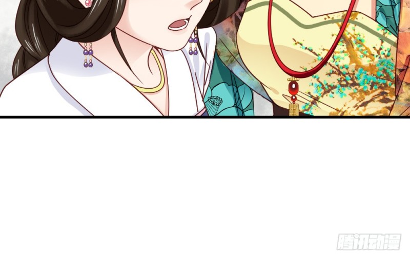 第二百四十话(1/2)-第246话