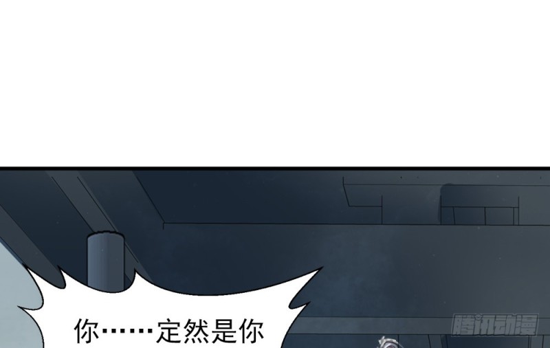 第二百四十话(1/2)-第246话