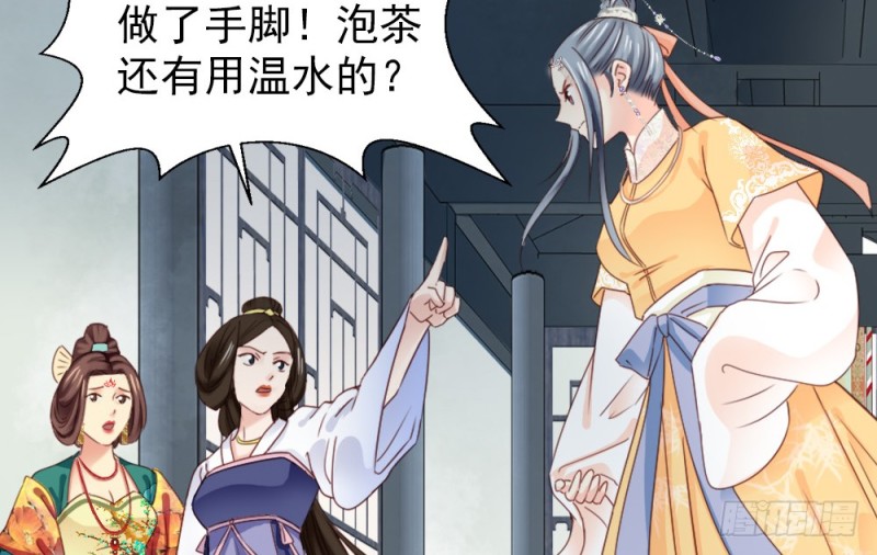 第二百四十话(1/2)-第246话