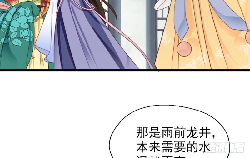 第二百四十话(1/2)-第246话