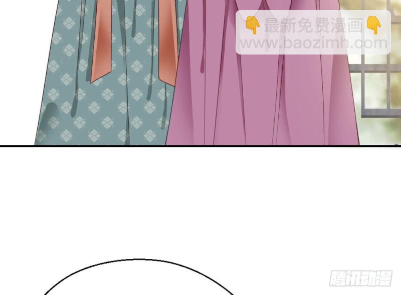 第二百四十一话(1/2)-第248话