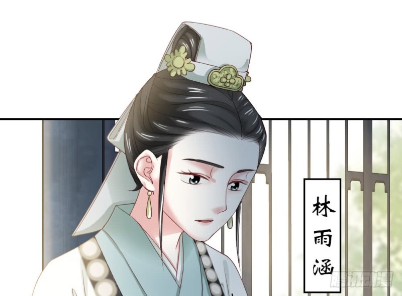 第二百四十一话(1/2)-第248话