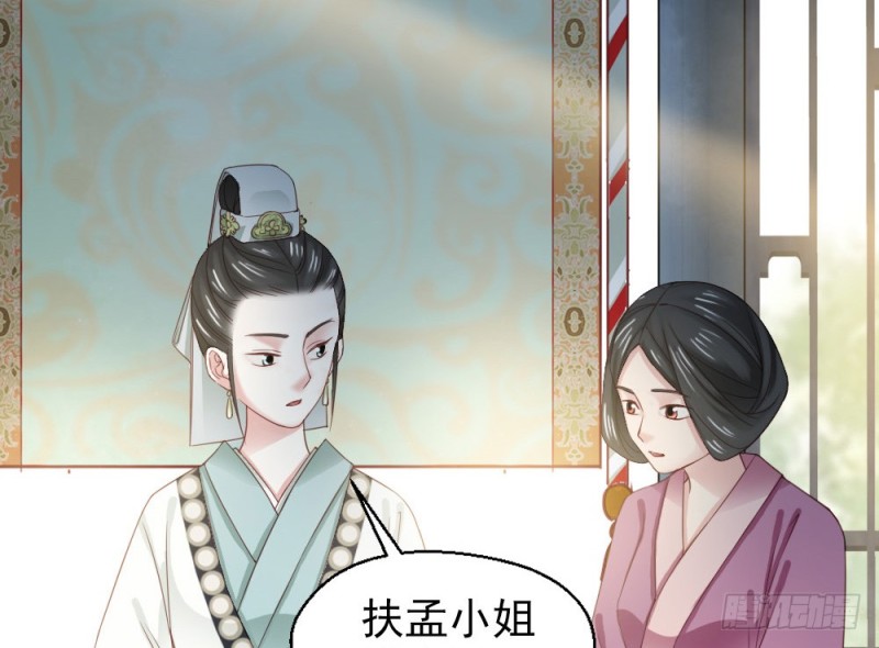 第二百四十一话(1/2)-第248话