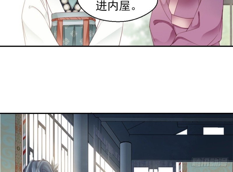 第二百四十一话(1/2)-第248话