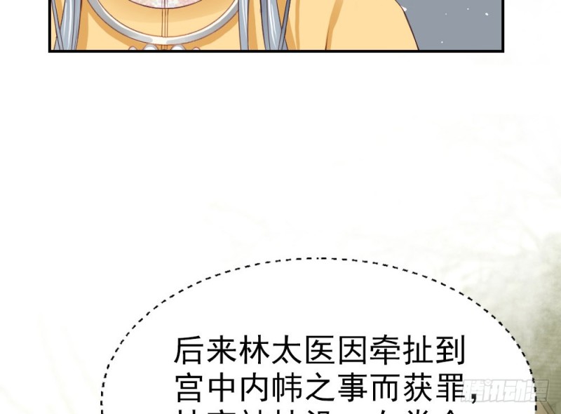 第二百四十一话(1/2)-第248话