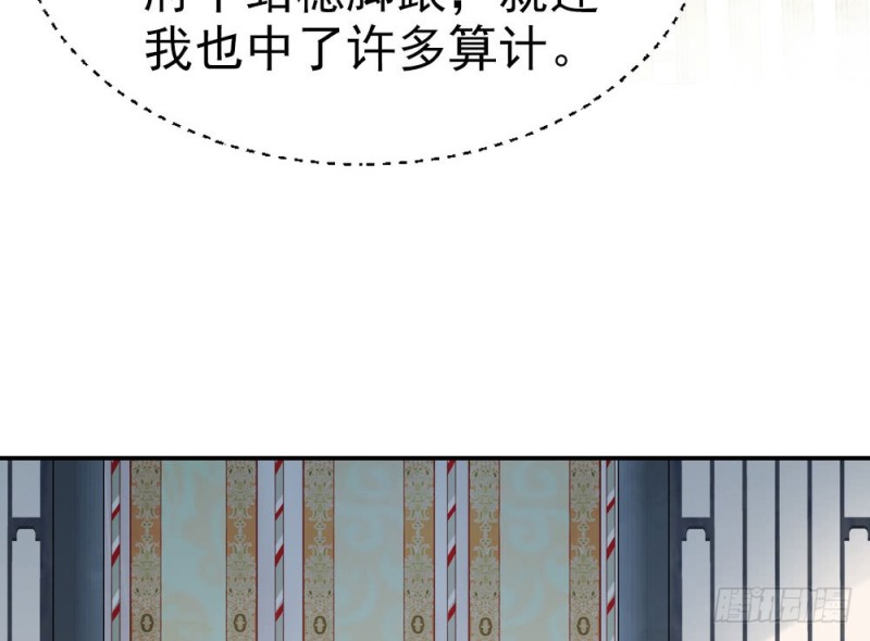 第二百四十一话(1/2)-第248话