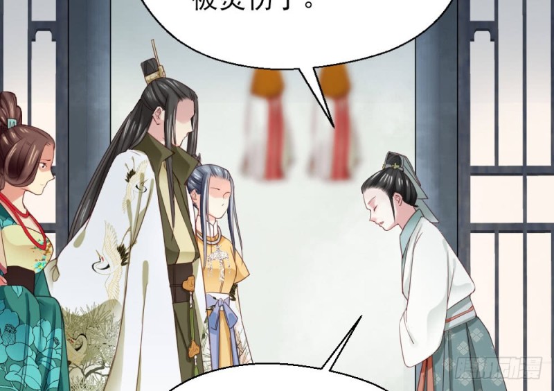 第二百四十一话(1/2)-第248话