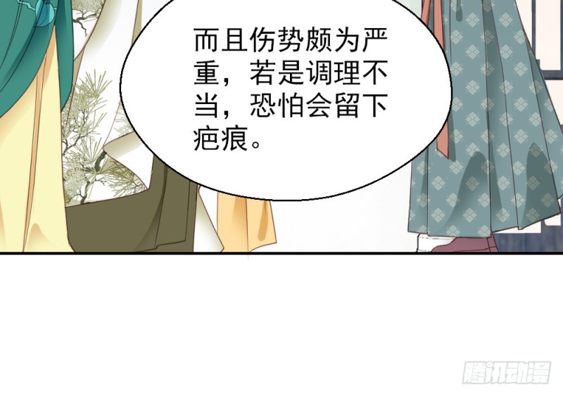 第二百四十一话(1/2)-第248话