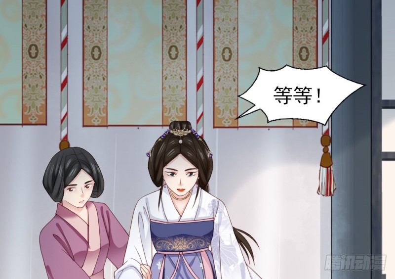 第二百四十一话(1/2)-第248话
