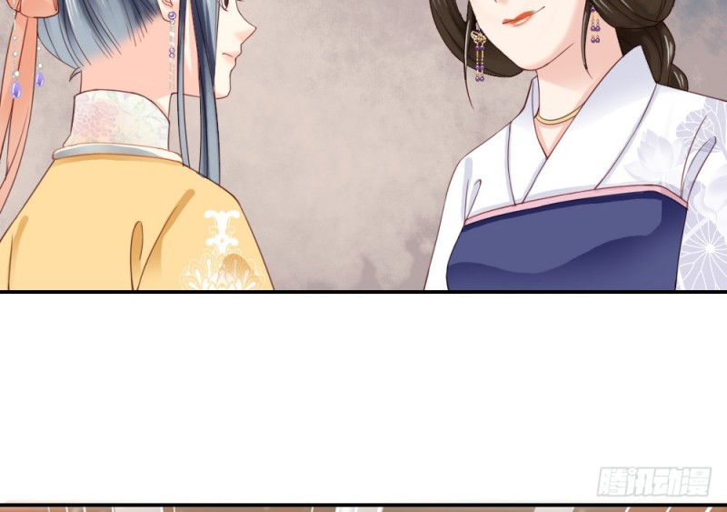 第二百四十一话(1/2)-第248话