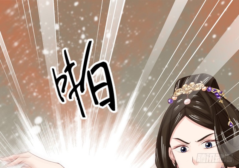 第二百四十一话(1/2)-第248话