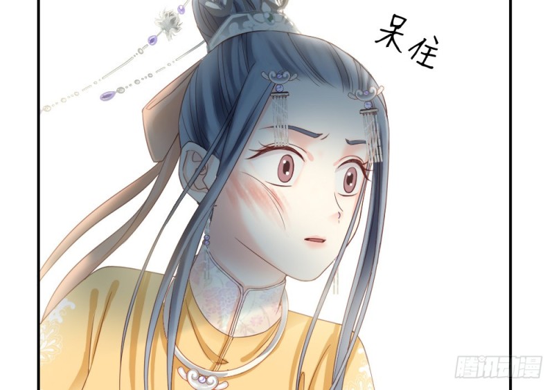 第二百四十一话(1/2)-第248话