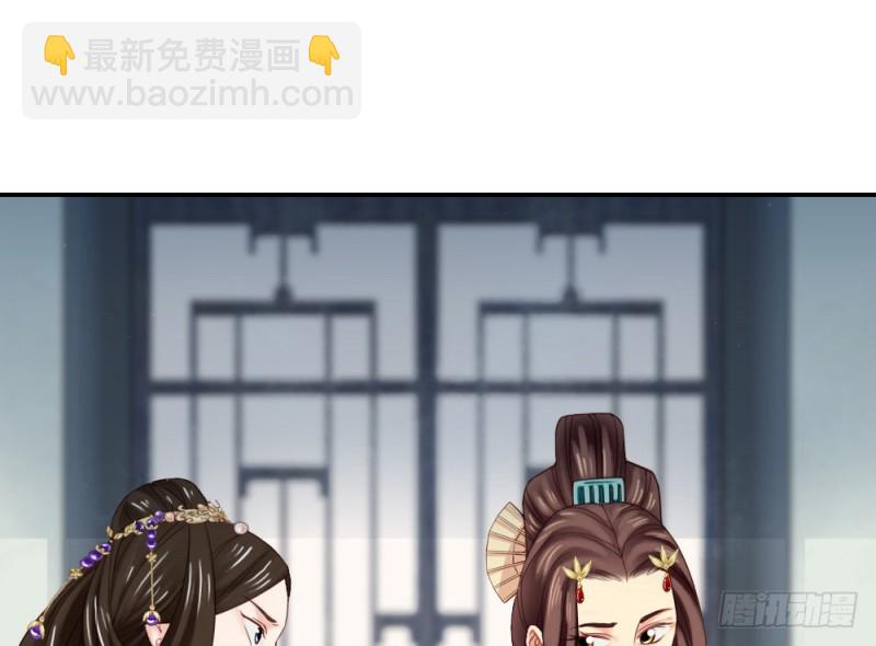 第二百四十一话(1/2)-第248话