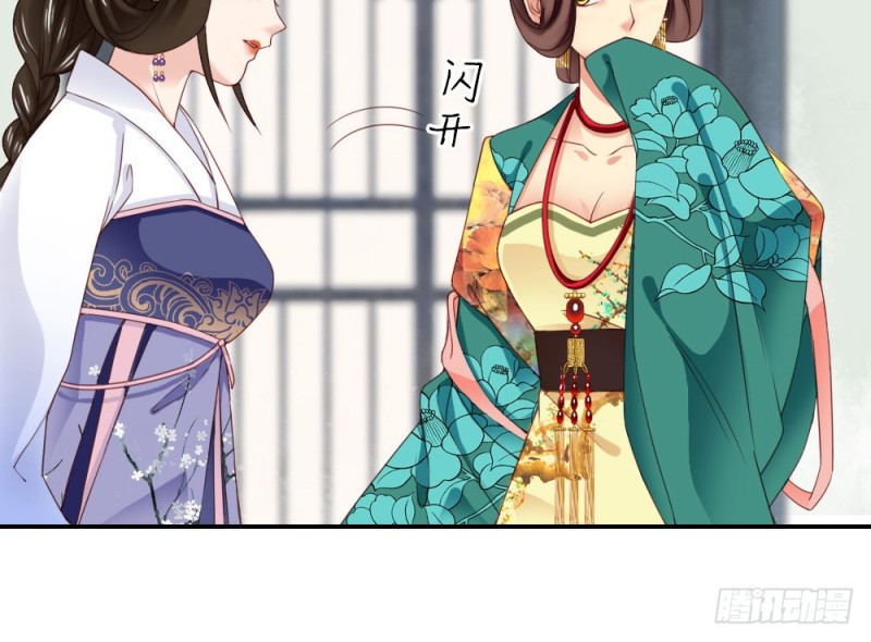 第二百四十一话(1/2)-第248话