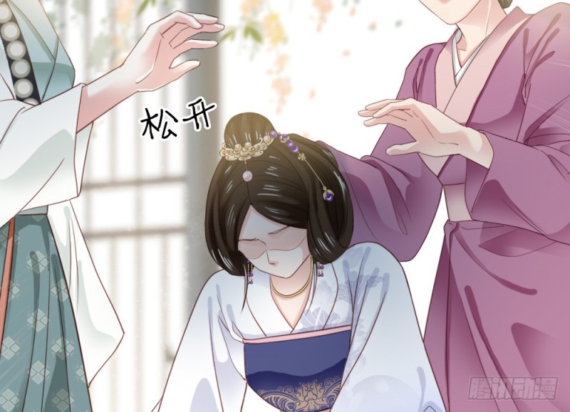 第二百四十四话(1/2)-第250话