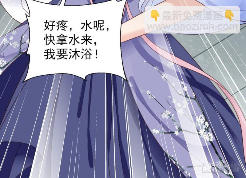 第二百四十四话(1/2)-第250话