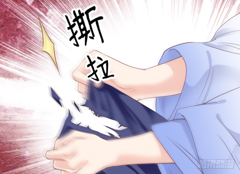 第二百四十四话(1/2)-第250话