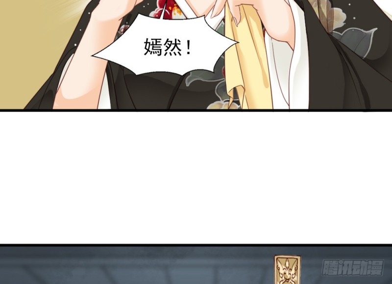 第二百四十四话(1/2)-第250话