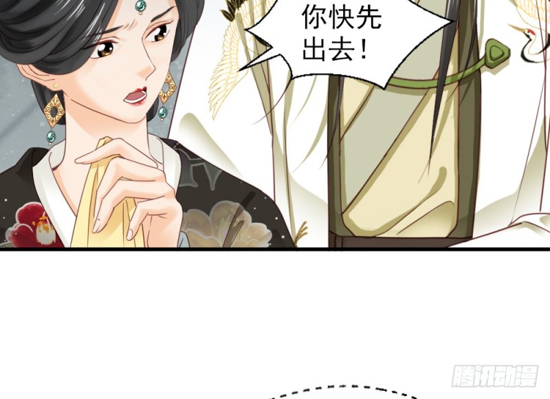 第二百四十四话(1/2)-第250话