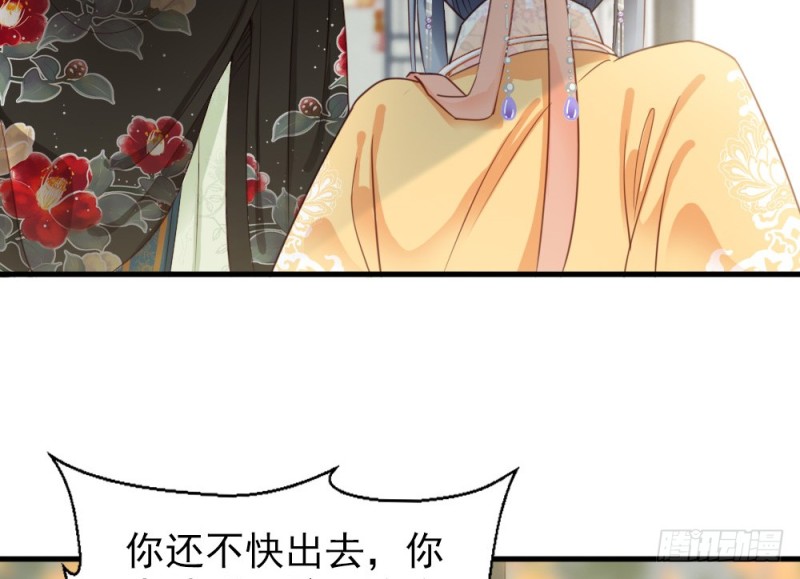 第二百四十四话(1/2)-第250话