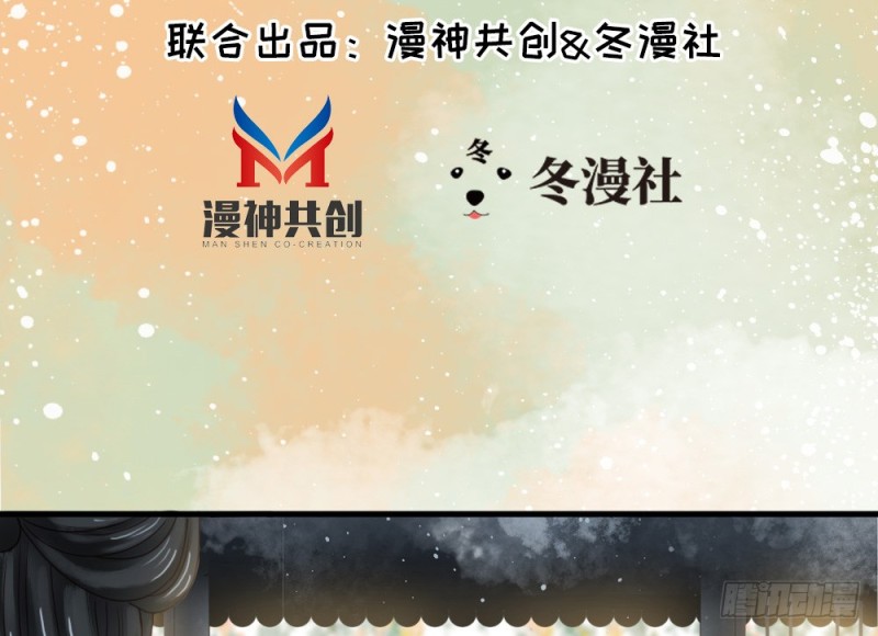 第二百四十四话(1/2)-第250话