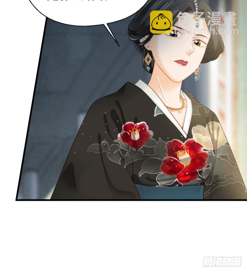 第二百四十四话(1/2)-第250话