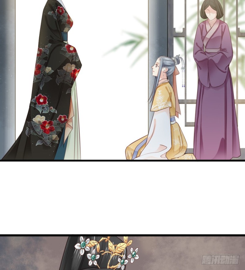 第二百四十四话(1/2)-第250话