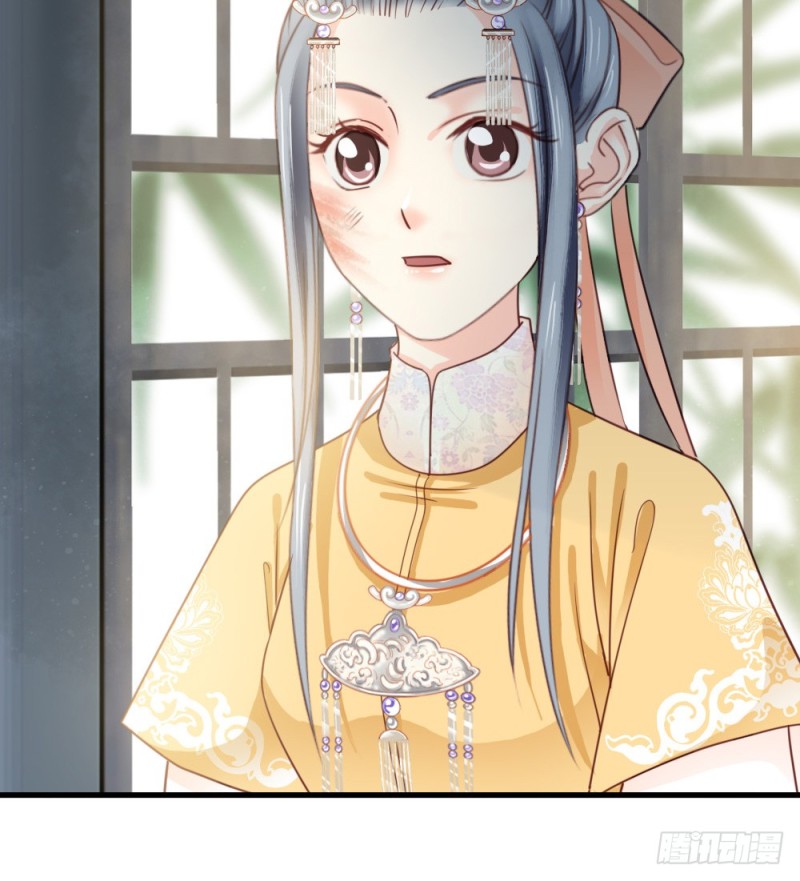 第二百四十四话(1/2)-第250话