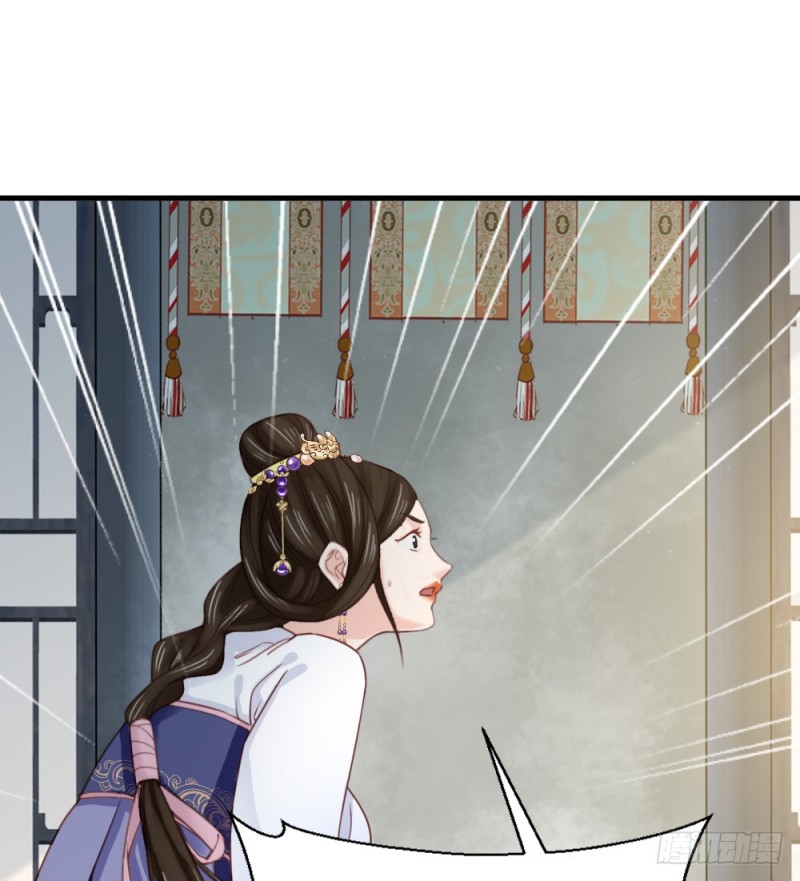 第二百四十四话(1/2)-第250话