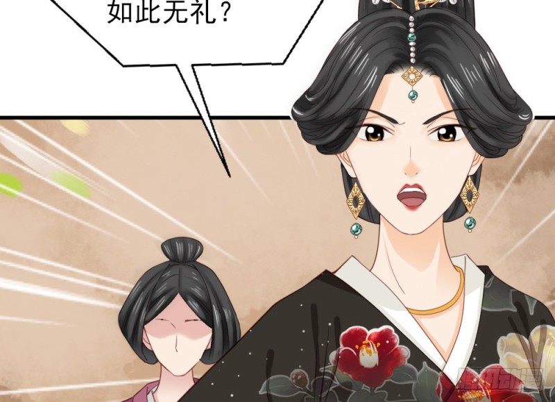 第二百四十四话(1/2)-第250话