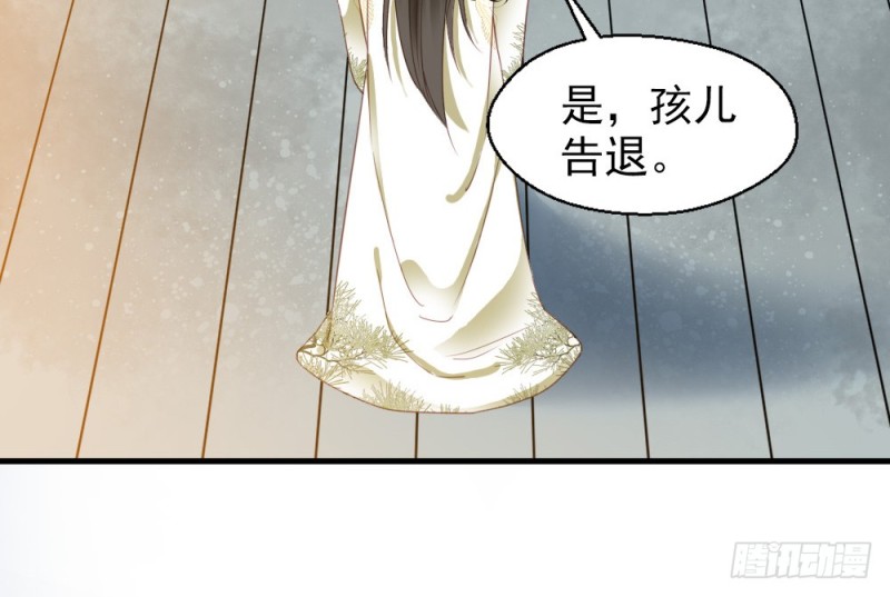 第二百四十六话(1/2)-第252话