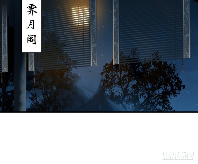 第二百四十六话(1/2)-第252话