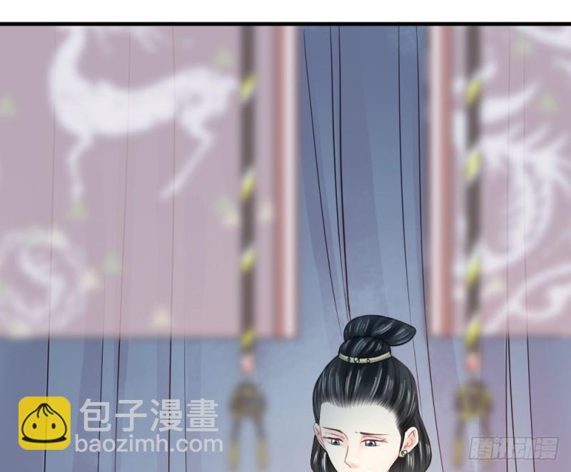 第二百四十六话(1/2)-第252话