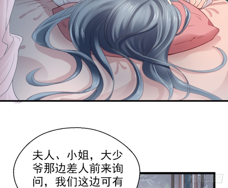 第二百四十六话(1/2)-第252话