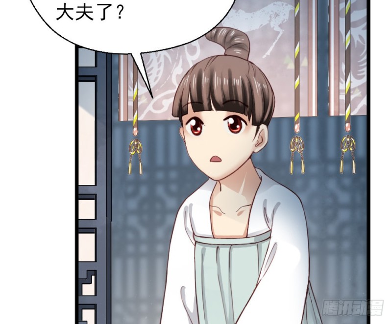 第二百四十六话(1/2)-第252话
