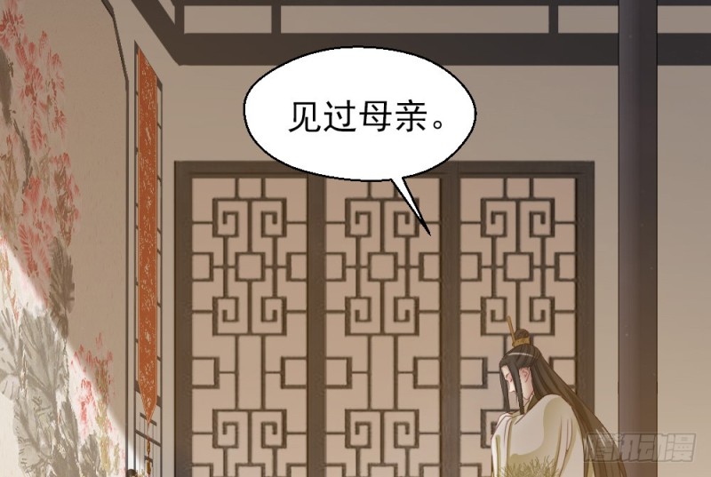 第二百四十六话(1/2)-第252话