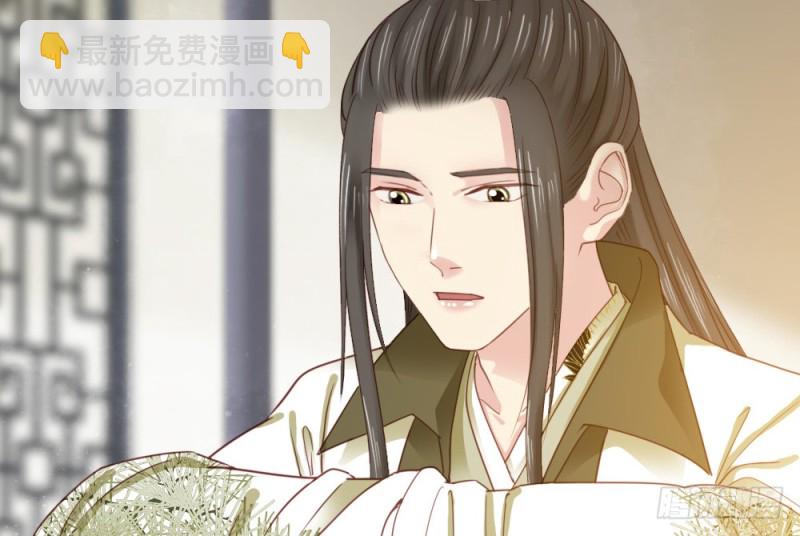 第二百四十六话(1/2)-第252话