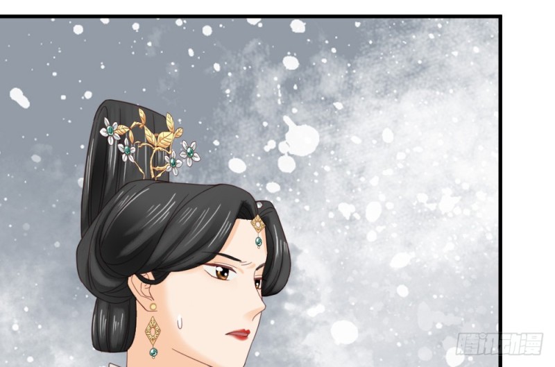 第二百四十八话(1/2)-第254话