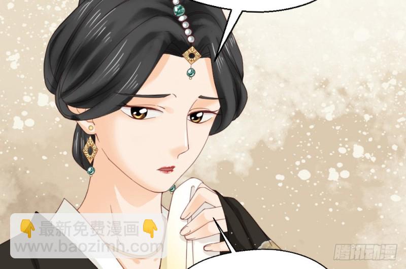 第二百四十八话(1/2)-第254话