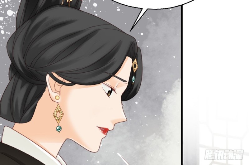 第二百四十八话(1/2)-第254话