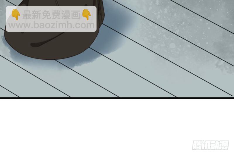 第二百四十八话(1/2)-第254话