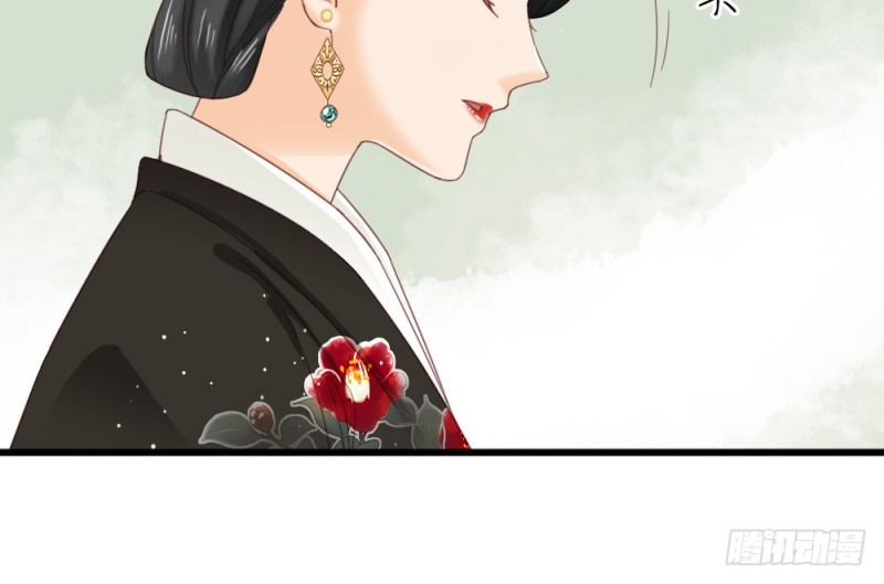第二百四十八话(1/2)-第254话