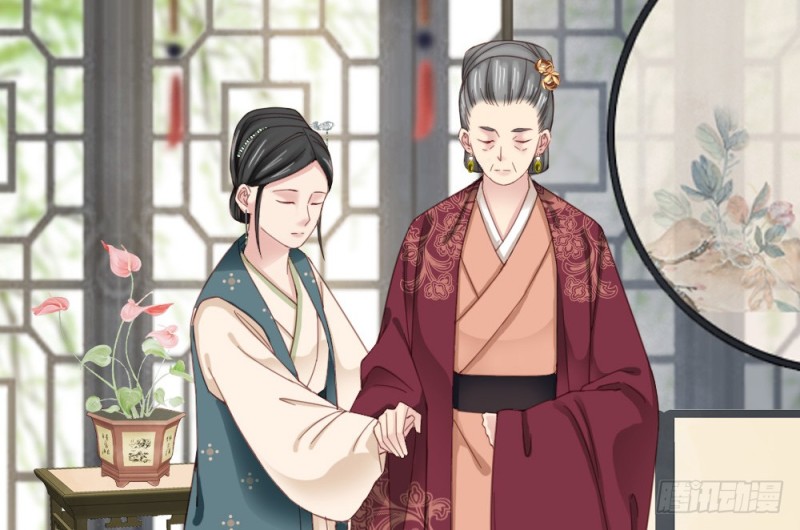 第二百四十八话(1/2)-第254话