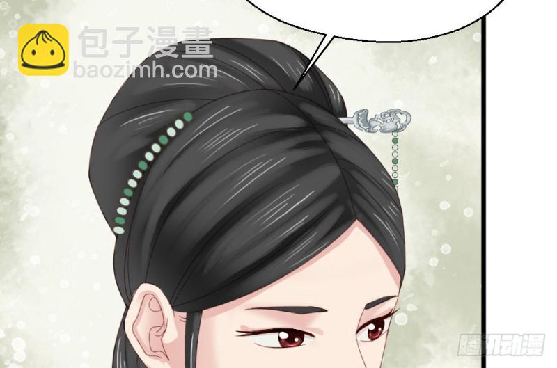 第二百四十八话(1/2)-第254话