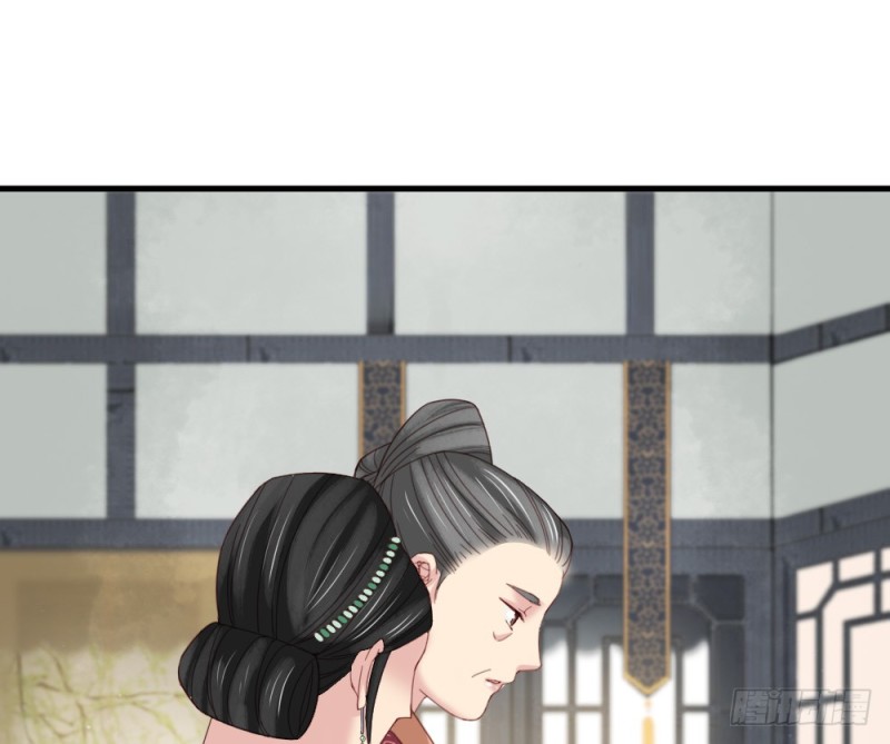 第二百四十八话(1/2)-第254话